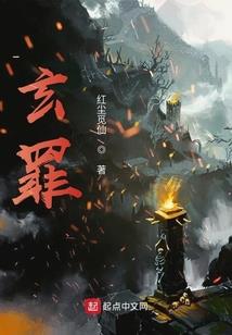 天气冷影响枇杷