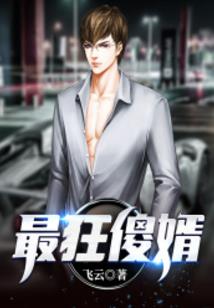 宜昌枝江上周天气预报