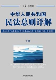 夏天天气热细菌
