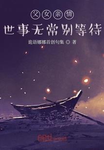 金蟾什么天气出来