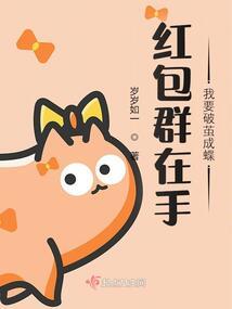 重庆德感暴雨天气如何