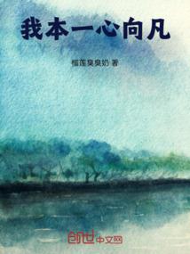 东湖旅游区天气情况