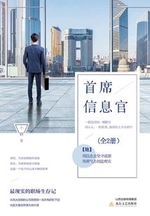 天气冷青少年身上疼痛