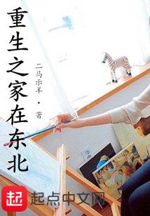 大理洱海天气不好