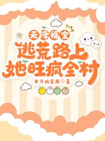 天气手抄报一年级