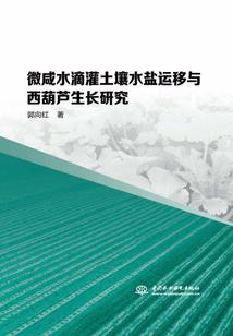 4月1号厦门天气