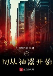 新疆西北的天气