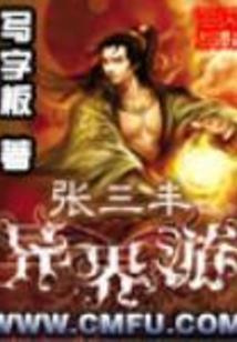 淮安7月22日天气