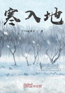 东北过年通辽天气情况