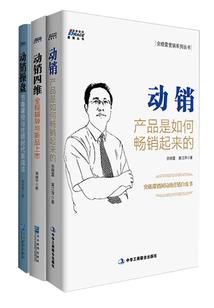 我家的天气作文