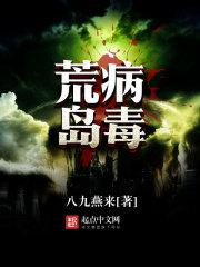 为什么叫密云不雨天气的地方