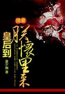 徐伦和天气预报组合技