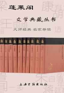 泰山今天明天天气