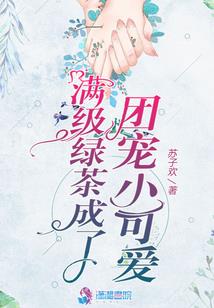 天气热问候领导