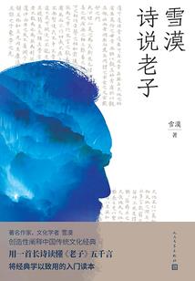 天气好你会做什么作文