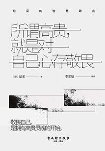 罗江天气天气情况
