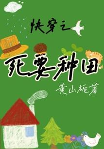 天气如何减肥产品