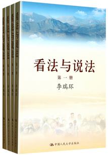 25度天气才算热
