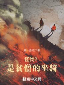 如何看特殊天气逆水寒