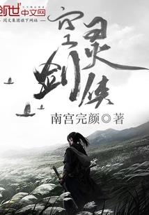 下载上饶一周天气预报