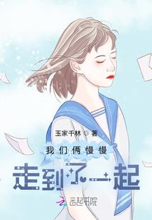 天气冷正常吃肉