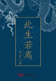延边遇恶劣天气如何应对