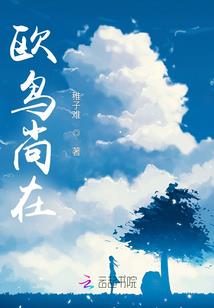 怎么删除晴时天气记录