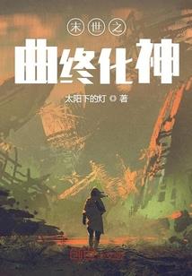 为什么iPhone天气默认北京
