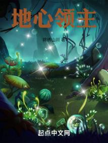 龙为什么能操控天气现象