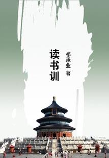 十月西安成都天气