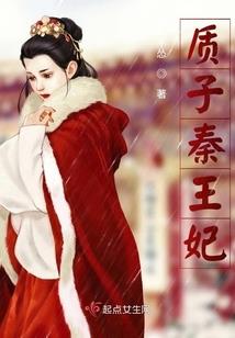 儿童天气英语怎么读