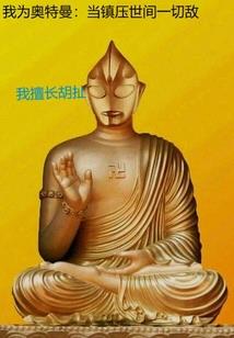 rose喜欢的天气