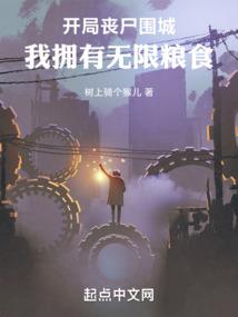 重庆天气热吃什么菜