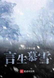 巴里坤一周天气预报