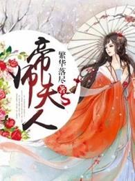 怎样能查当地天气预报