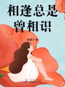 西昌话天气热怎么说