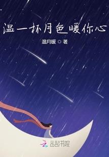 印度冬至是什么天气