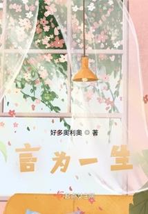 怎么看树叶算天气