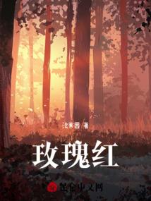 天气热脖子出汗就痒