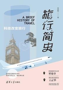 2022年二月1日天气
