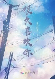天气重的花卉怎么浇水