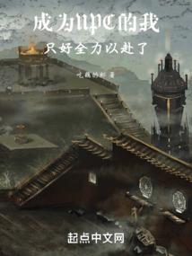 富锦天气十五天天气预报