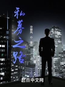 天气热手上起点点