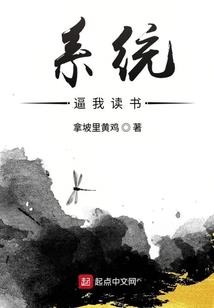 墨迹天气怎么显示星座