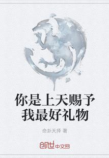 4月德法天气