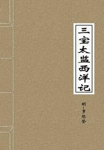 西宁这几天的天气预报