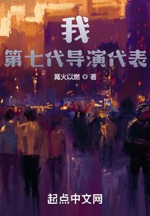 五一天气湖南预报