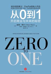 阿拉伯中东地区天气预报