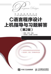 这个天气孩子怎么穿裤子