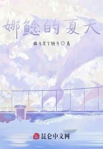 11月利伯维尔天气